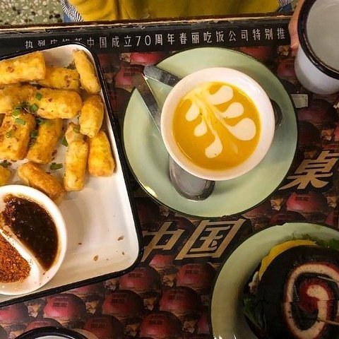 Sanlitun trendy foodie tour — photo 9