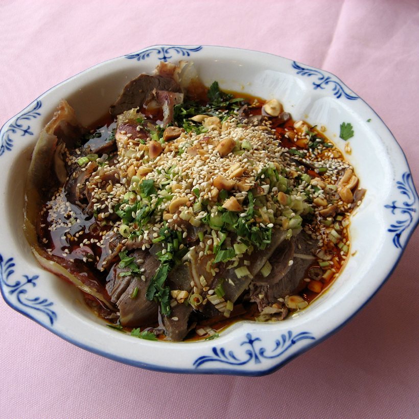 Fuqi feipian