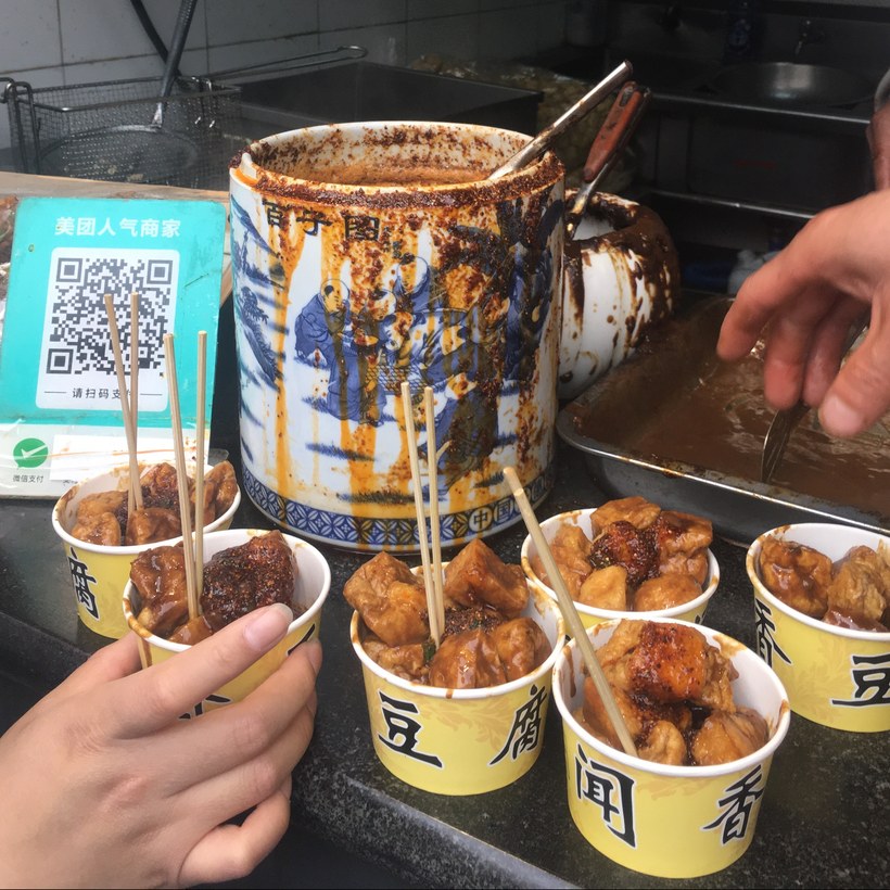 Nanjing Laomendong food tasting tour — photo 10