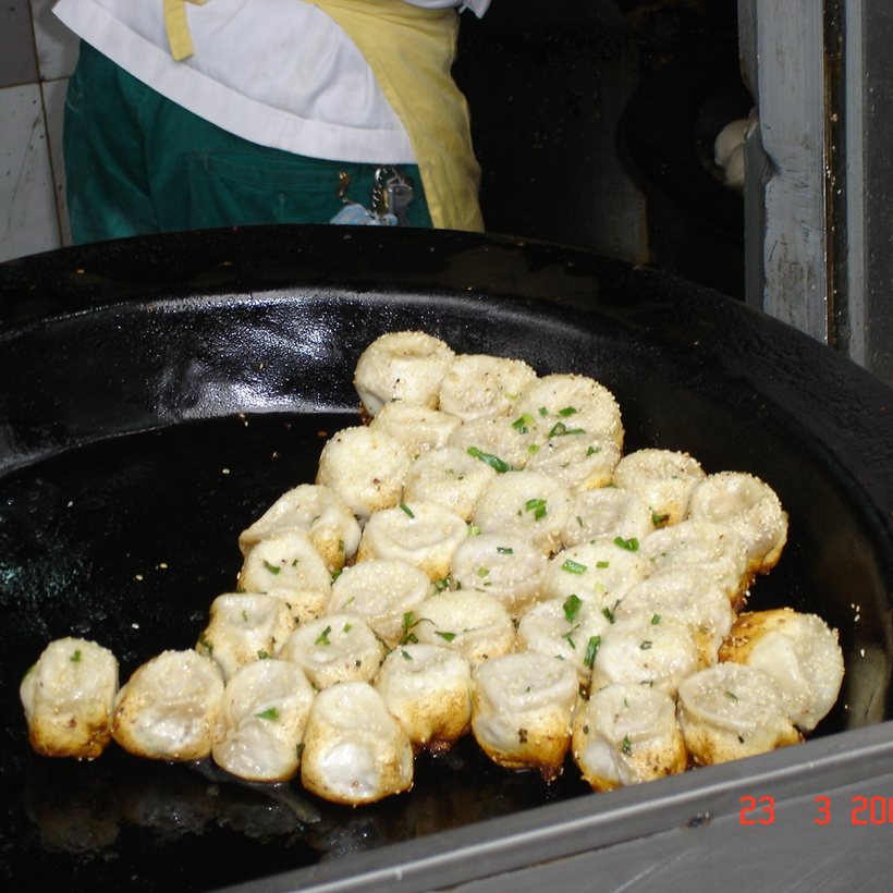 Shengjian mantou