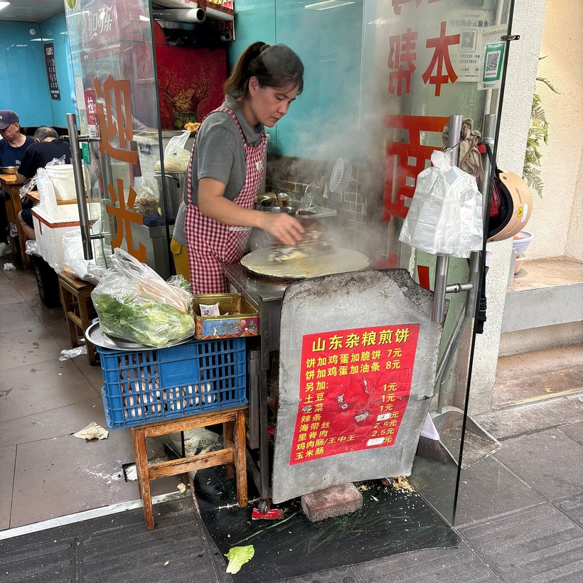 Shanghai breakfast street food tour — photo 7