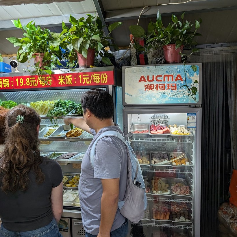 Xi'an Muslim Quarter tuk-tuk food tour — photo 6