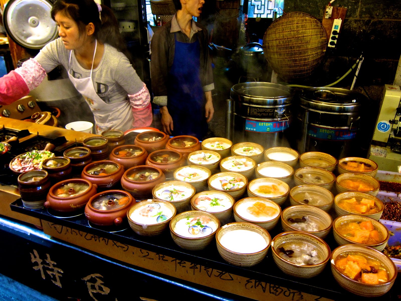 A Naxi food spread in Lijiang