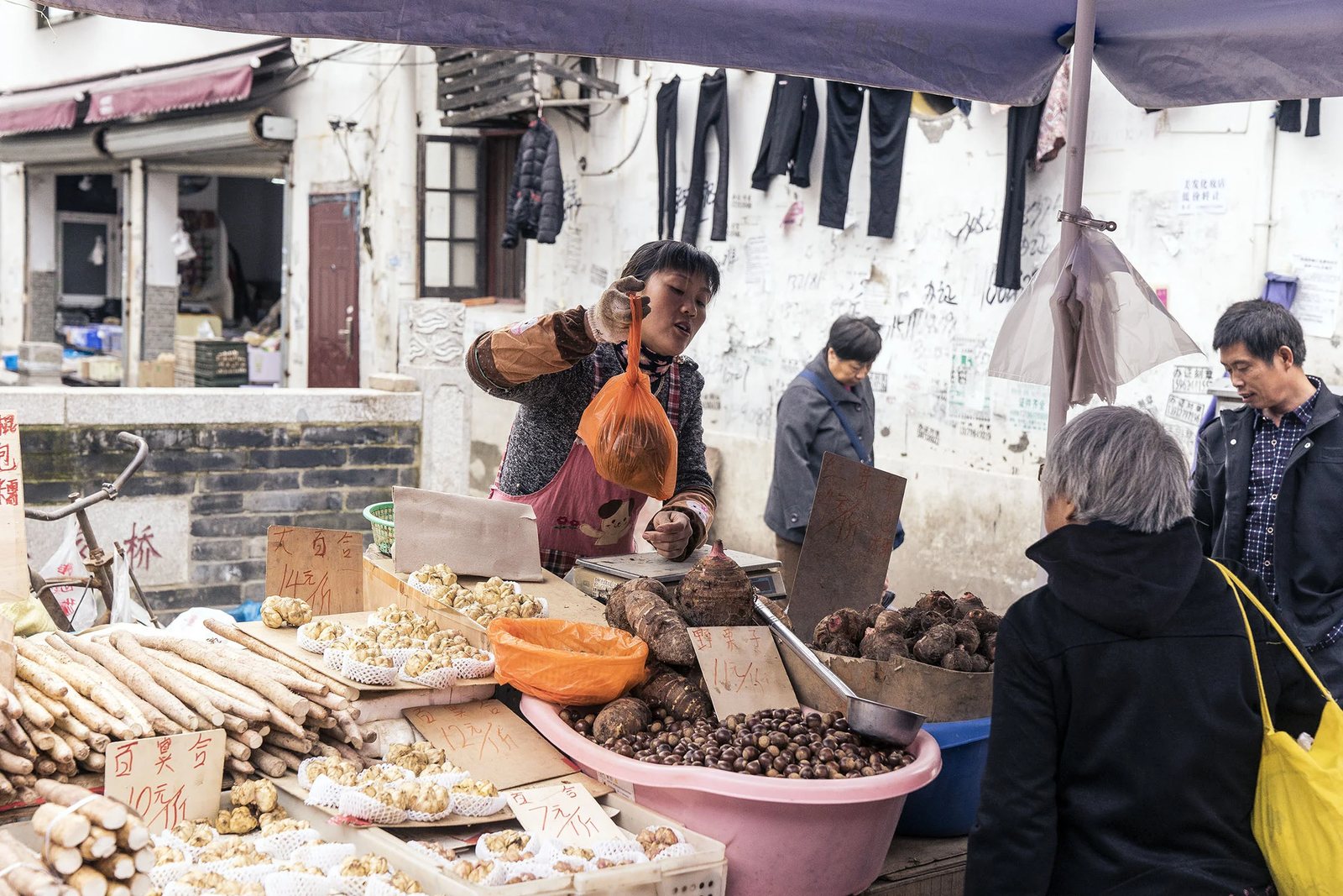 Suzhou-style rice porridge and youtiao